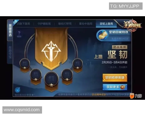 对话周强：回顾DOTA2职业生涯的荣耀与挑战