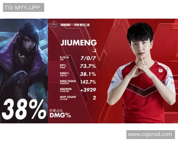 深入分析WE战队的反击策略与战术执行细节